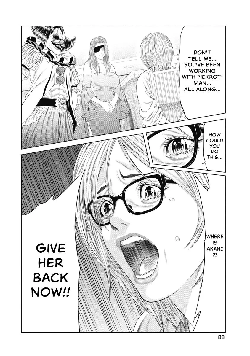 Pierrot Man Chapter 33 page 4