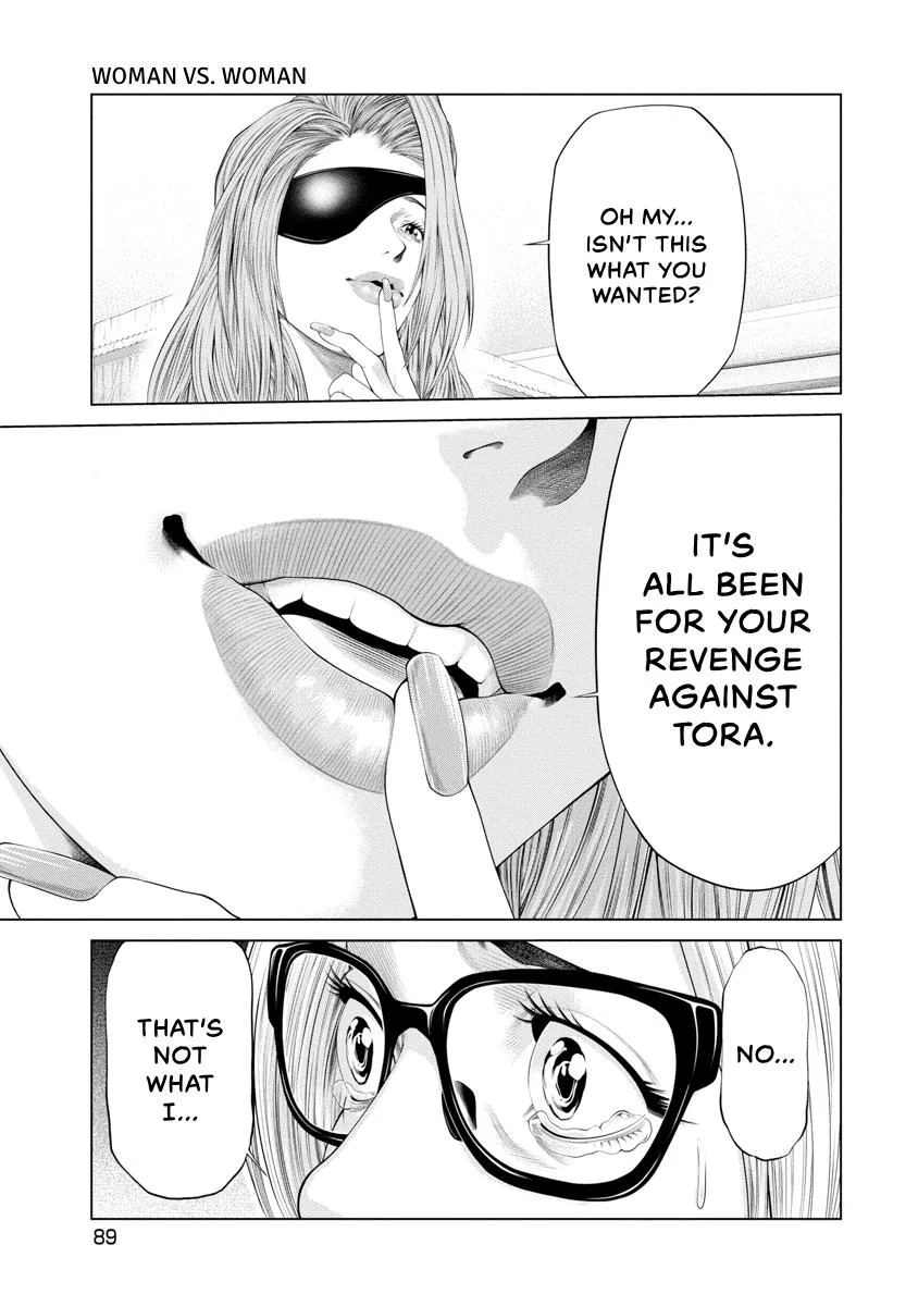 Pierrot Man Chapter 33 page 5