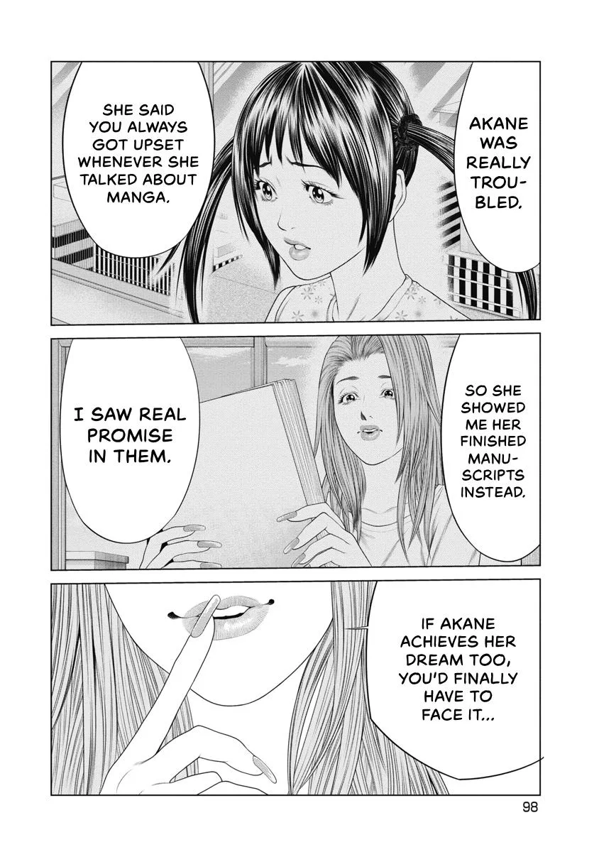 Pierrot Man Chapter 33 page 14