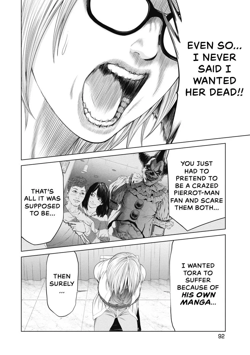 Pierrot Man Chapter 33 page 8