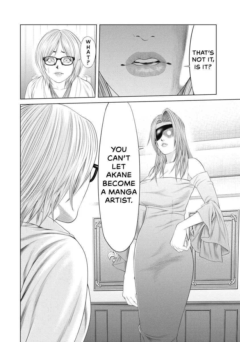 Pierrot Man Chapter 33 page 12