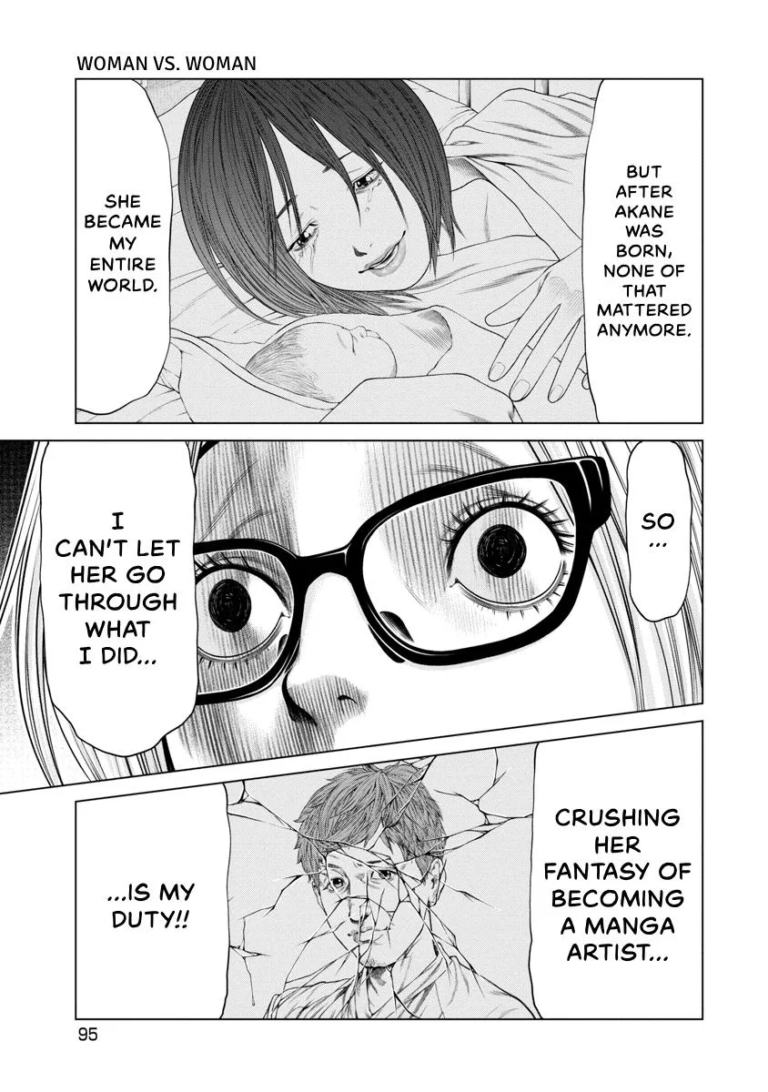 Pierrot Man Chapter 33 page 11