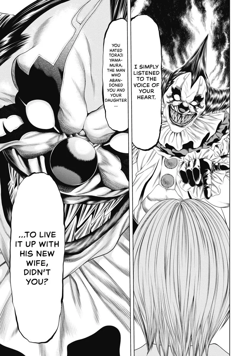Pierrot Man Chapter 33 page 7