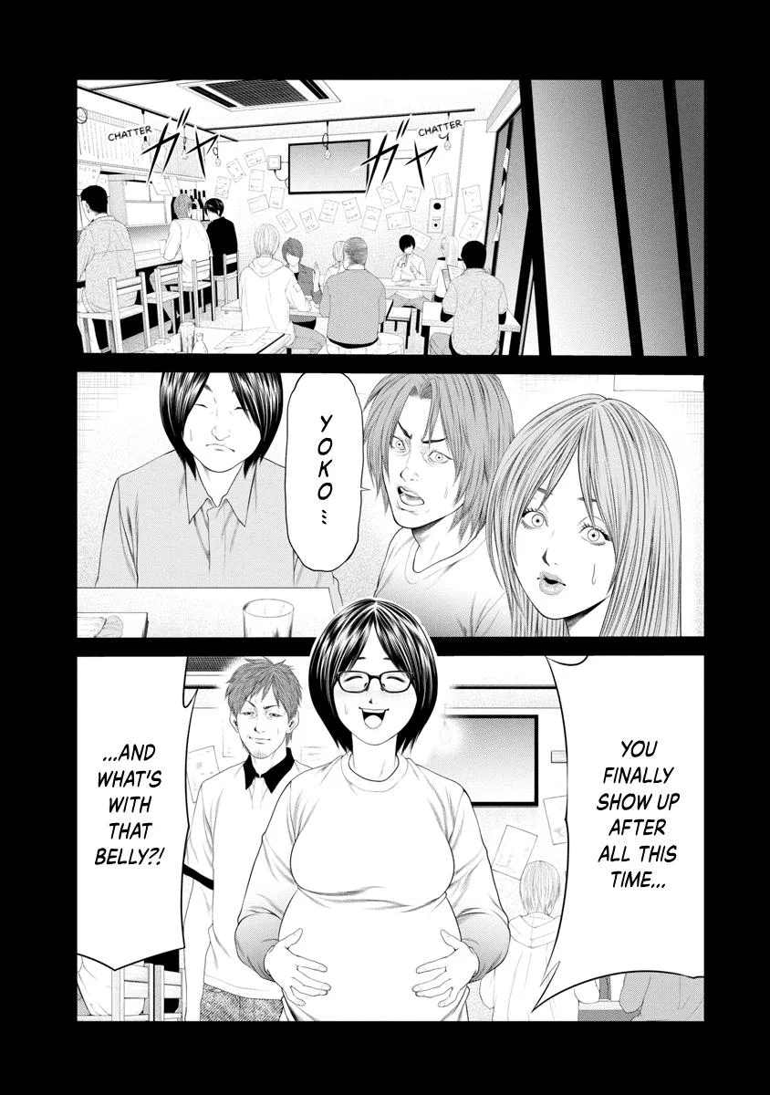 Pierrot Man Chapter 33 page 17