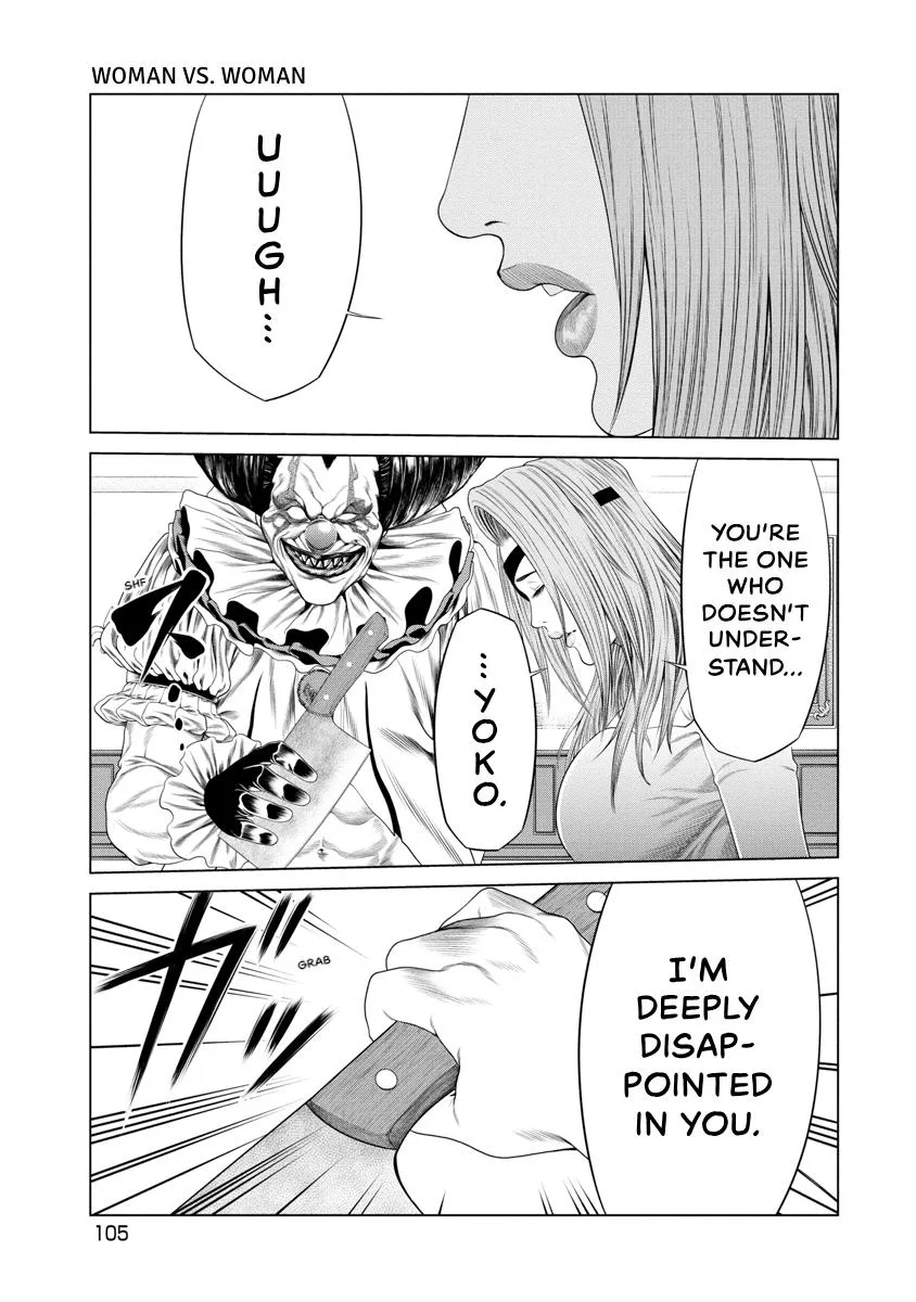 Pierrot Man Chapter 33 page 21