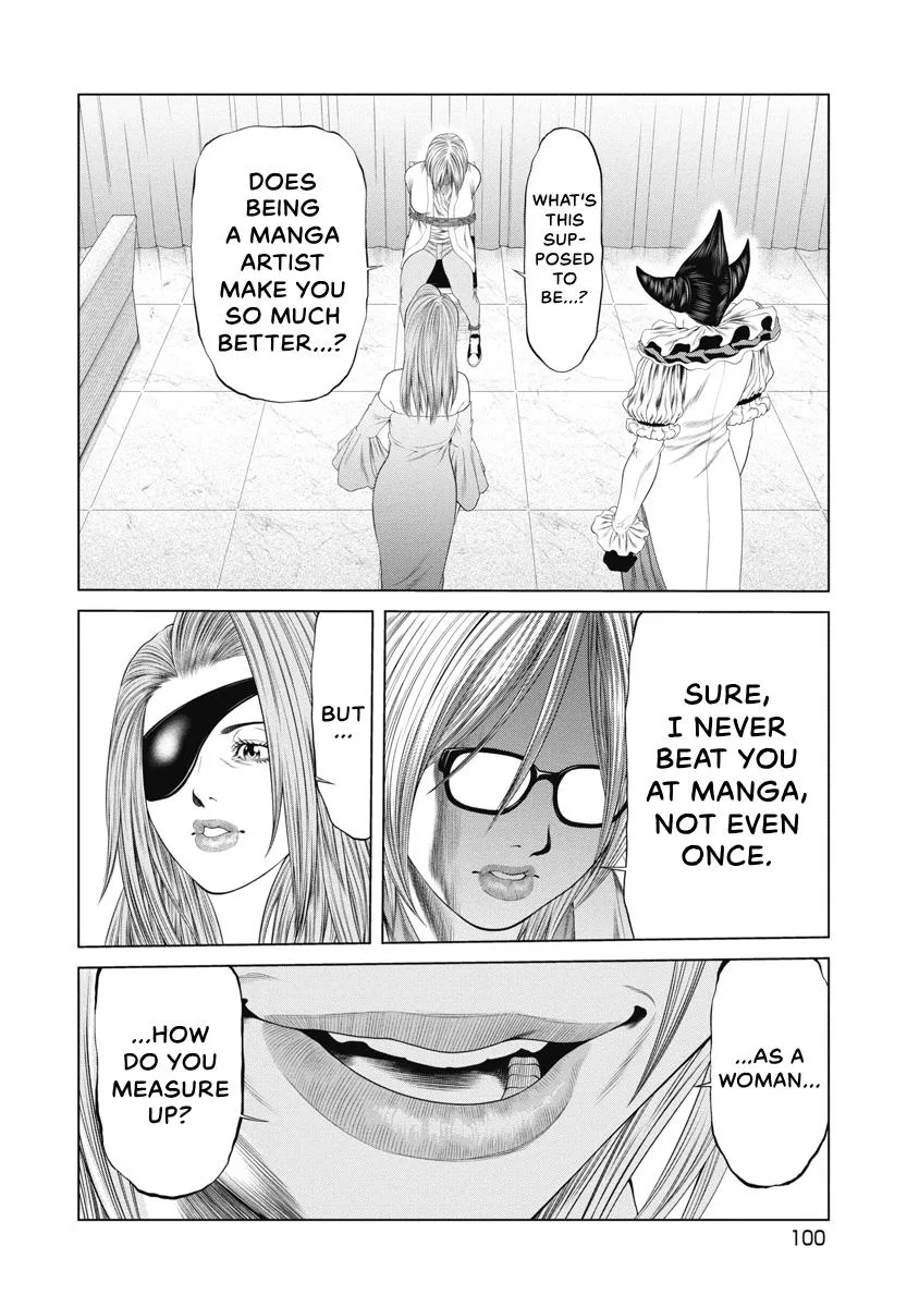 Pierrot Man Chapter 33 page 16