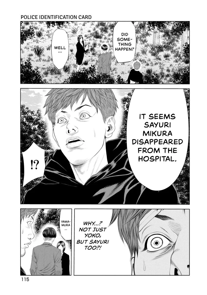 Pierrot Man Chapter 34 page 9