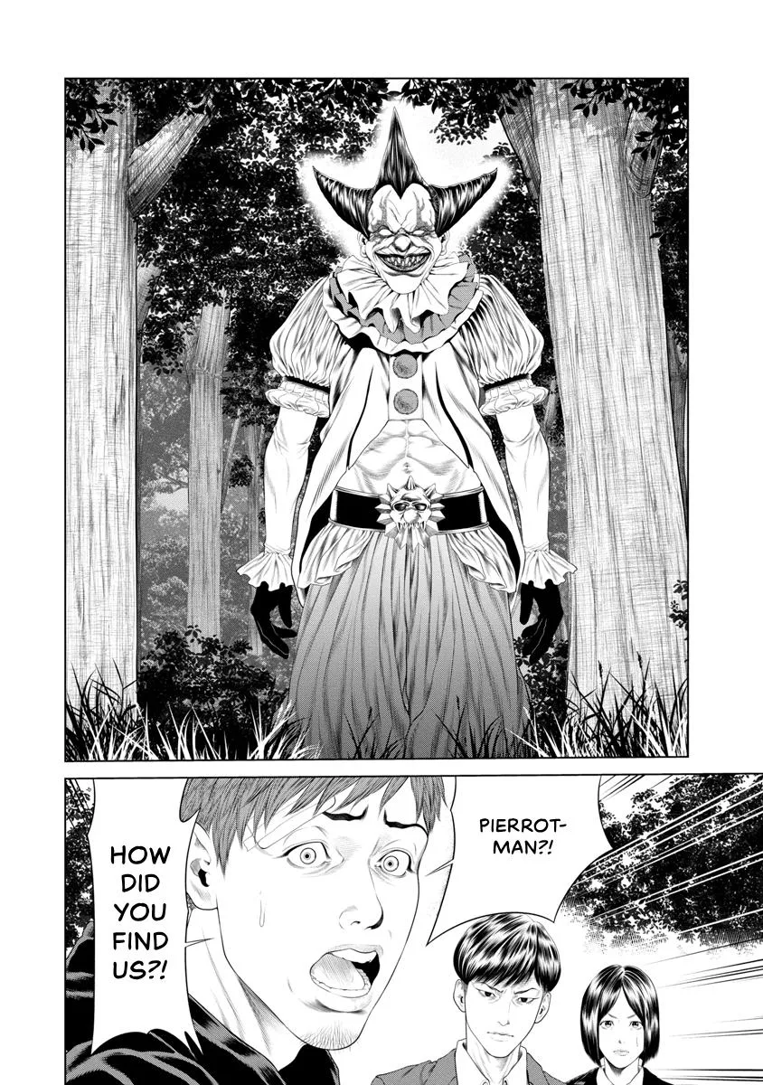 Pierrot Man Chapter 34 page 12