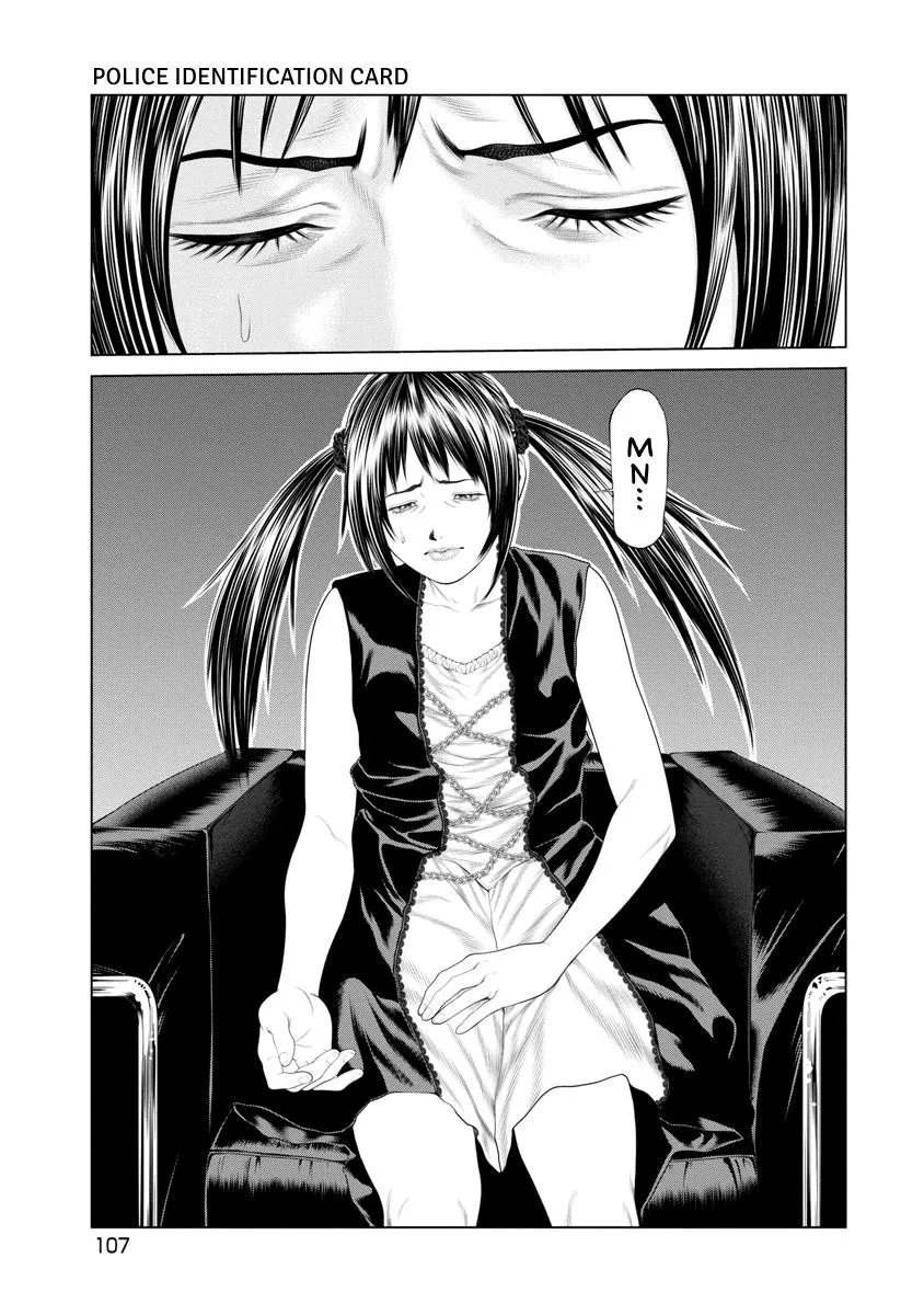 Pierrot Man Chapter 34 page 1