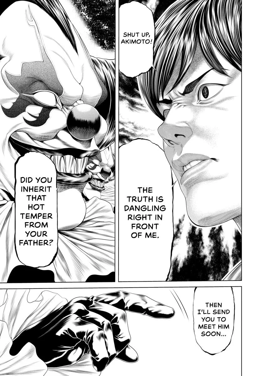 Pierrot Man Chapter 35 page 5