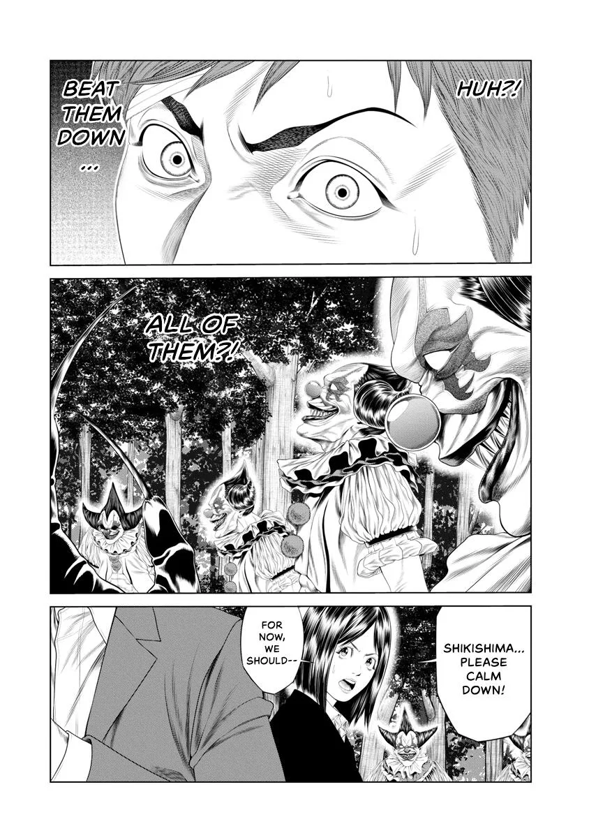 Pierrot Man Chapter 35 page 4