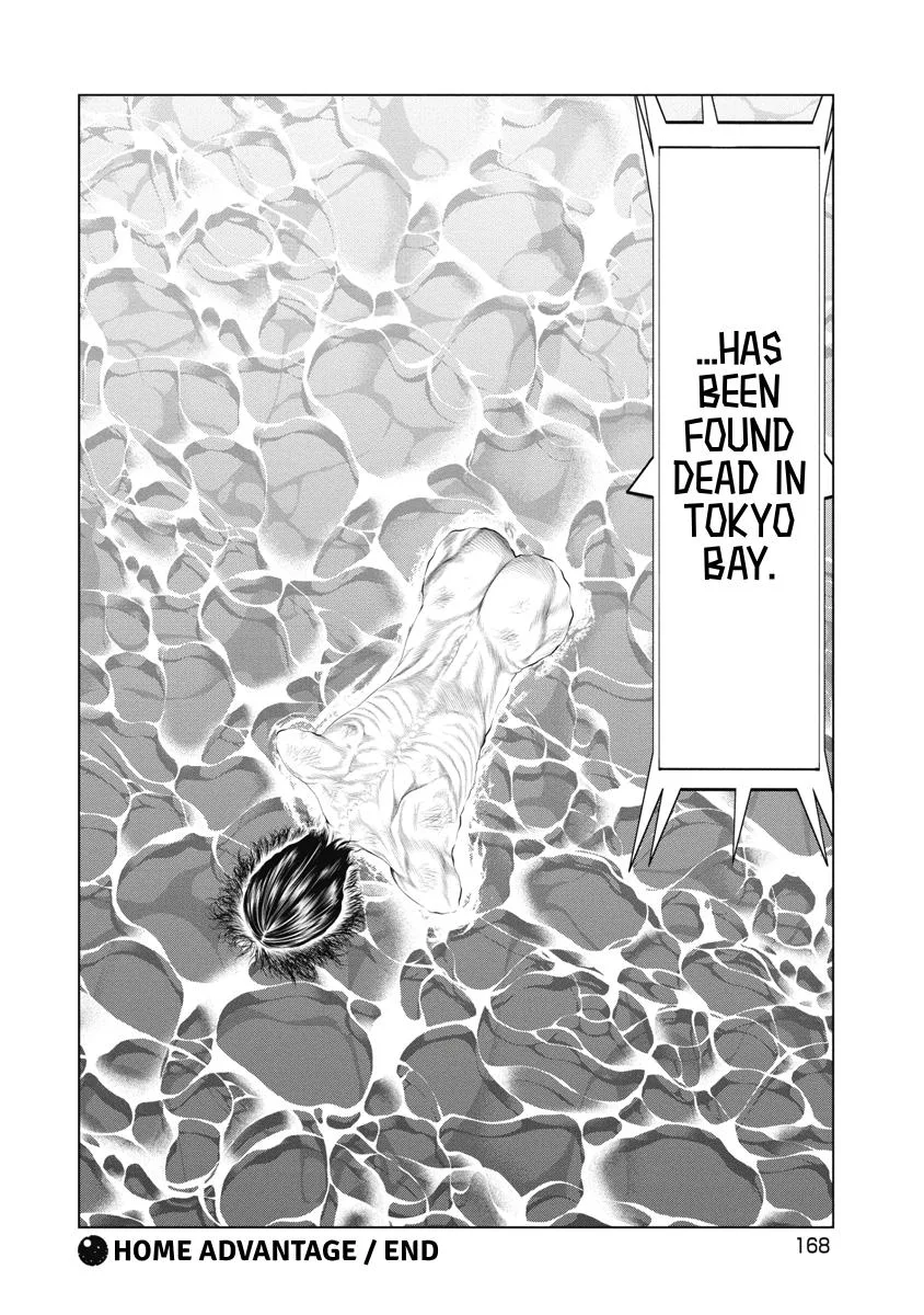Pierrot Man Chapter 36 page 20