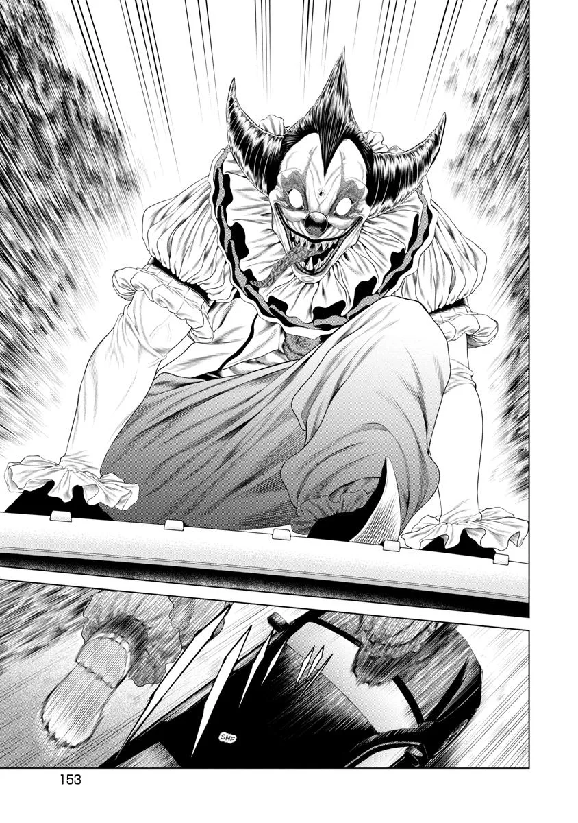 Pierrot Man Chapter 36 page 5