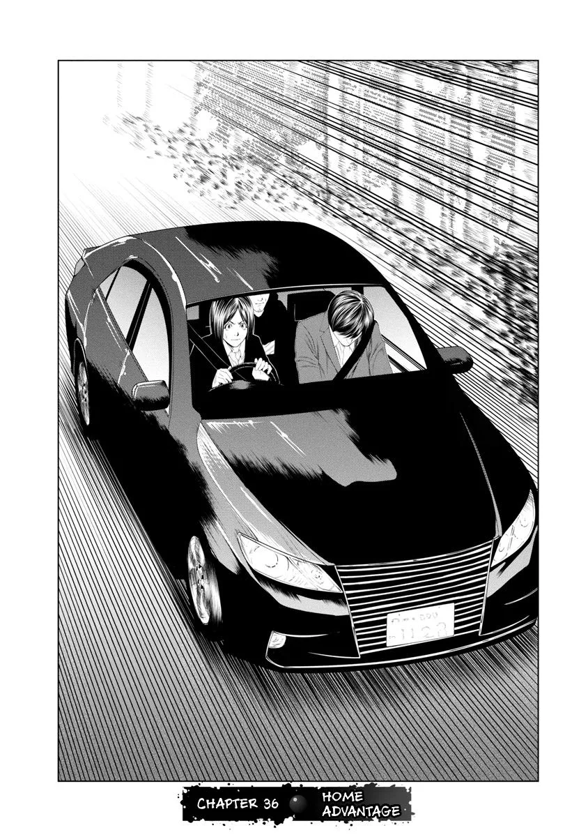 Pierrot Man Chapter 36 page 1