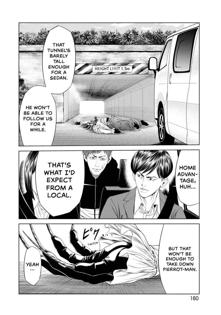 Pierrot Man Chapter 36 page 12