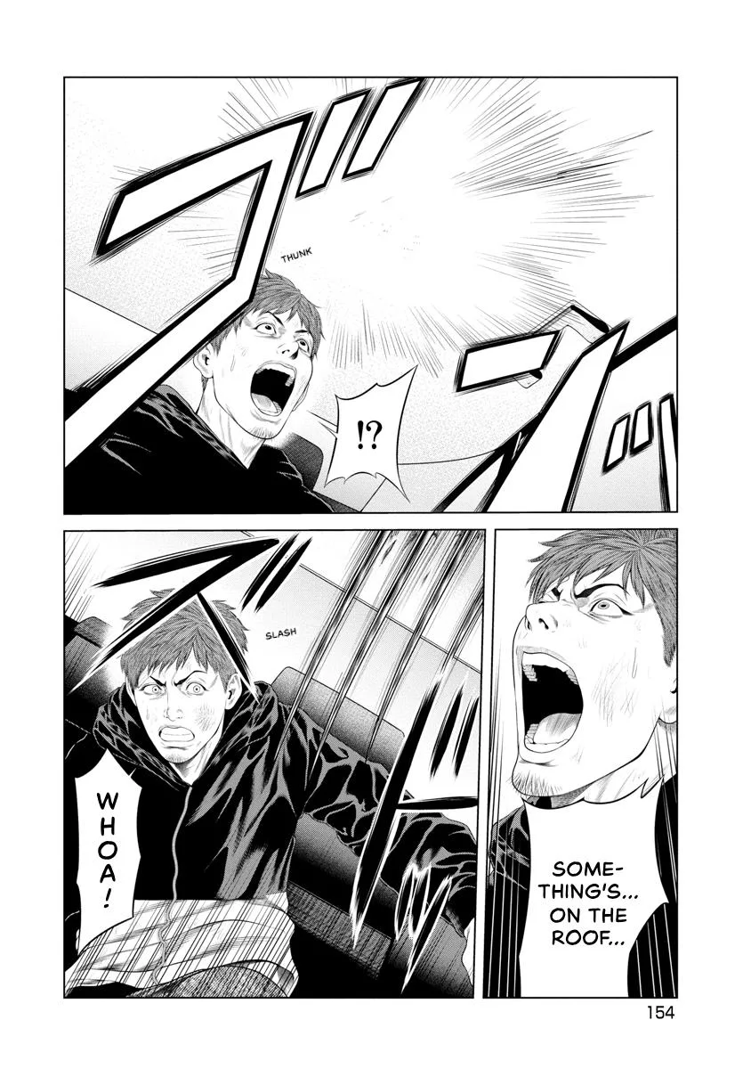 Pierrot Man Chapter 36 page 6