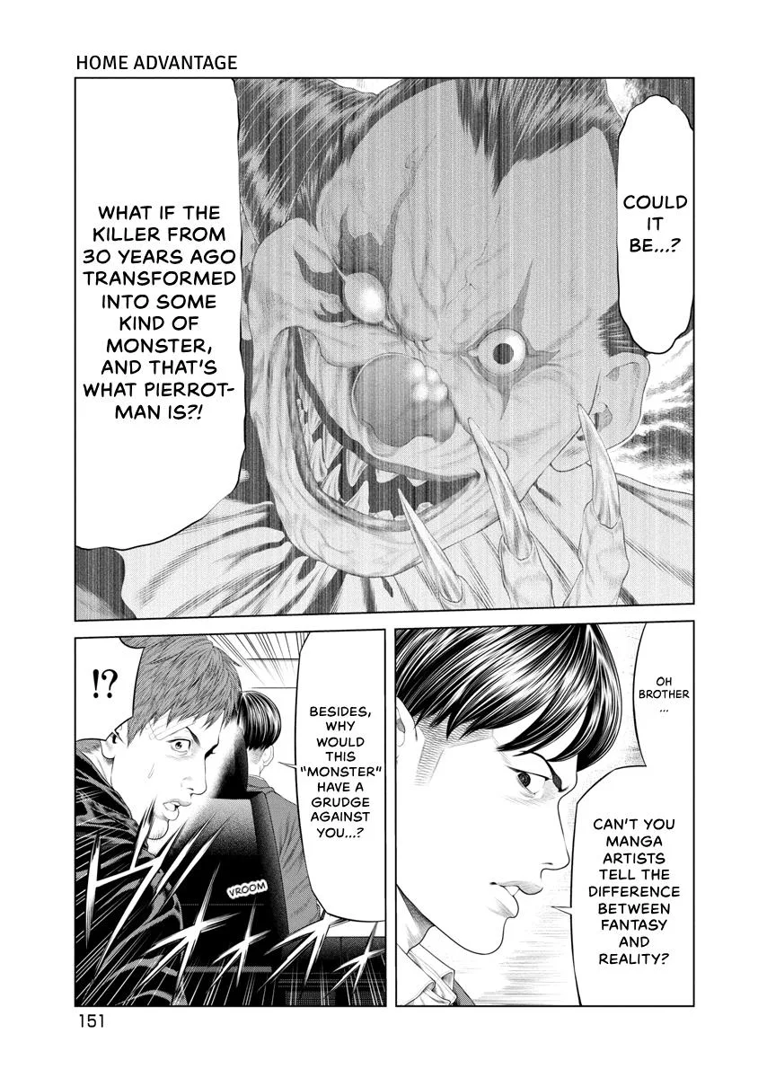 Pierrot Man Chapter 36 page 3