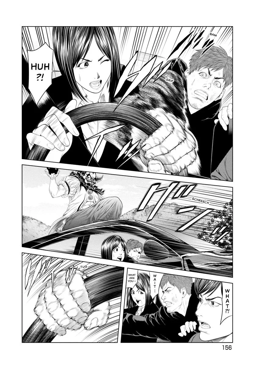 Pierrot Man Chapter 36 page 8