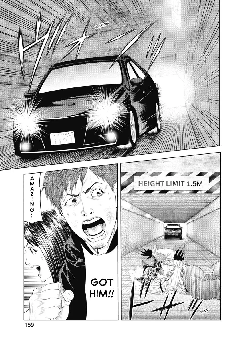Pierrot Man Chapter 36 page 11