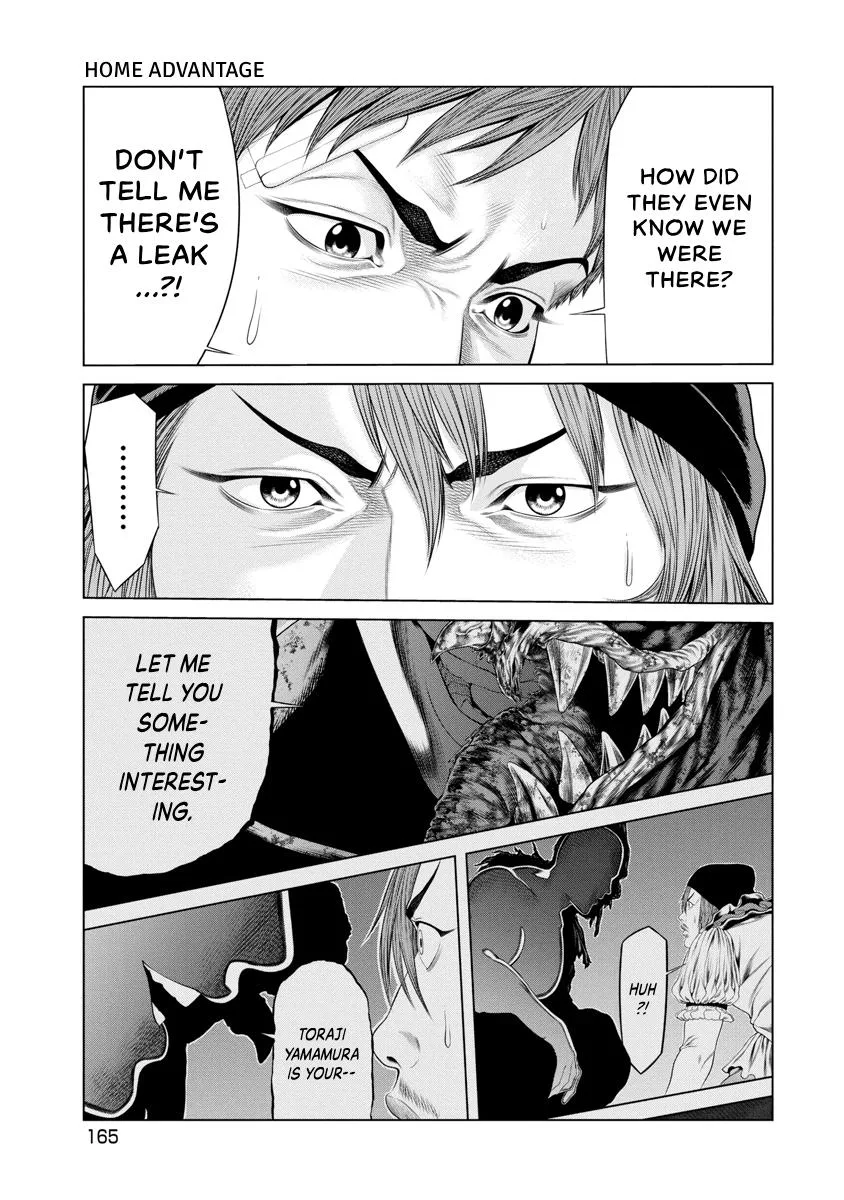 Pierrot Man Chapter 36 page 17