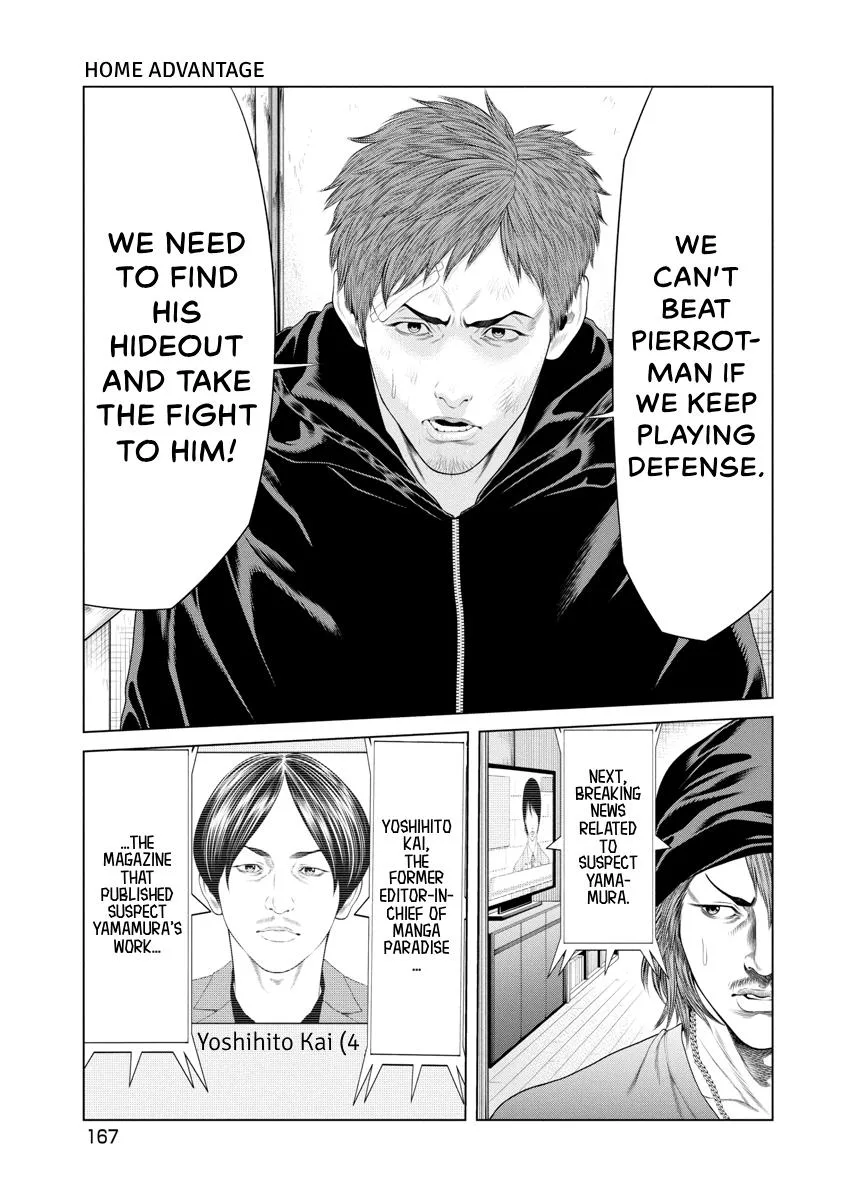 Pierrot Man Chapter 36 page 19