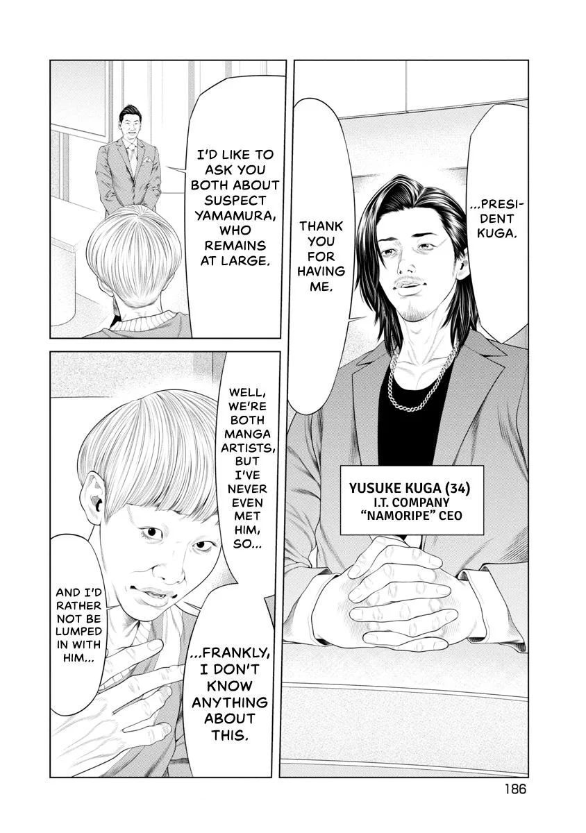 Pierrot Man Chapter 37 page 18