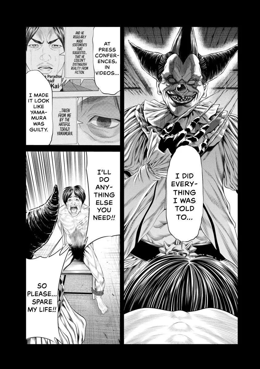 Pierrot Man Chapter 37 page 3