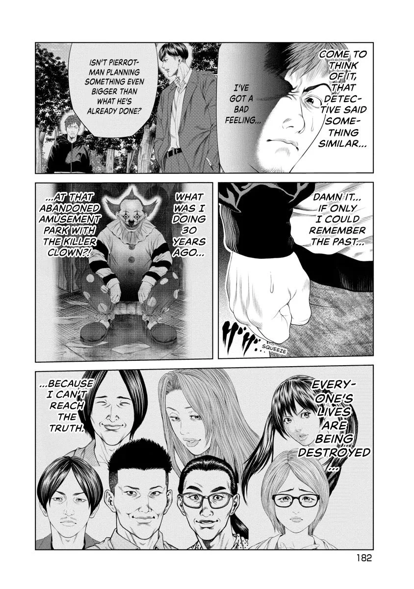 Pierrot Man Chapter 37 page 14