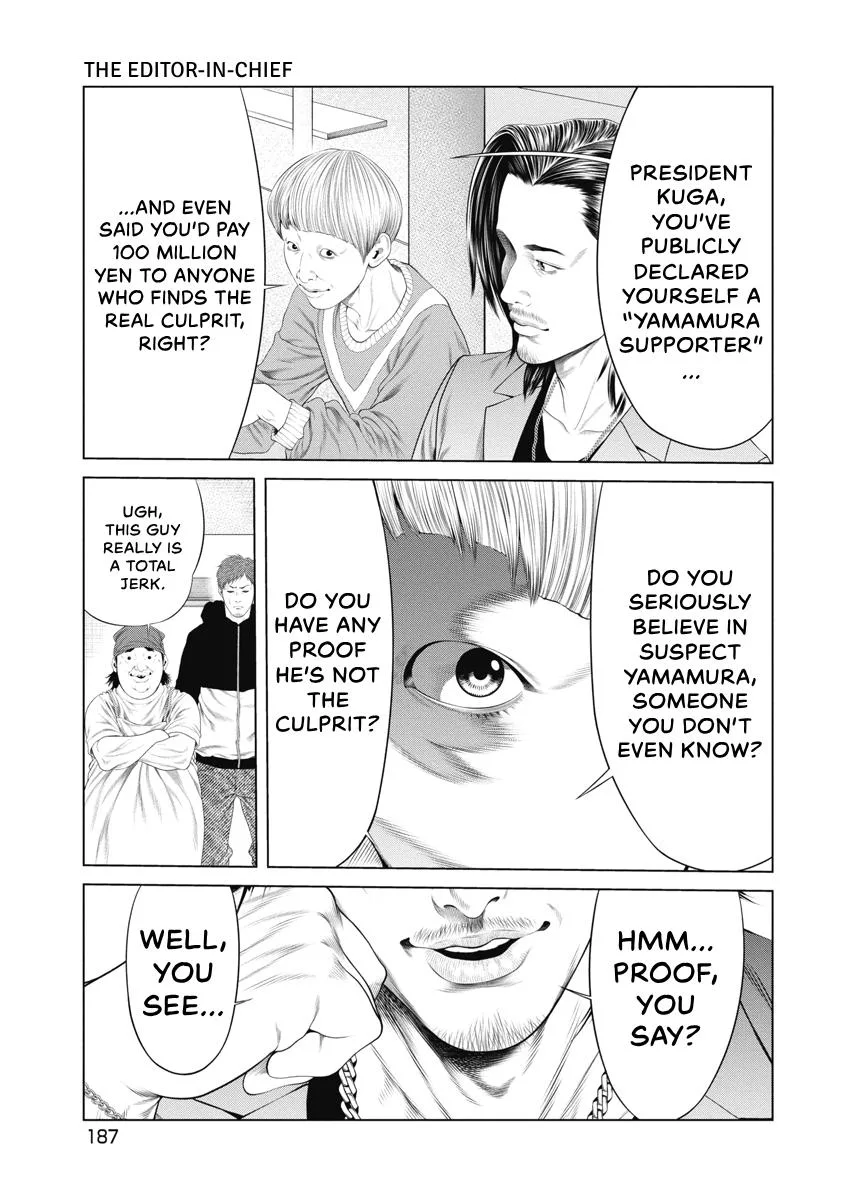 Pierrot Man Chapter 37 page 19