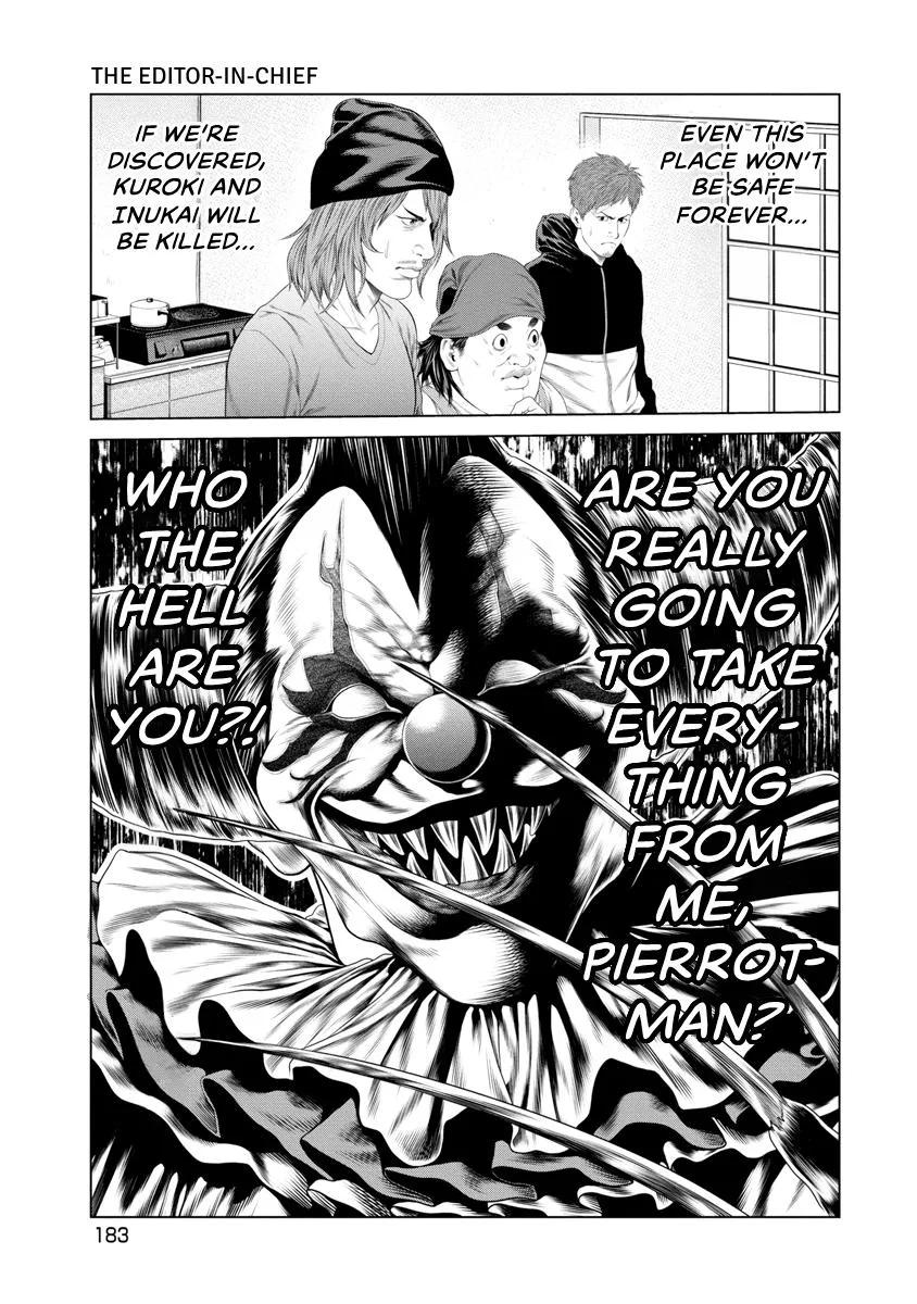 Pierrot Man Chapter 37 page 15