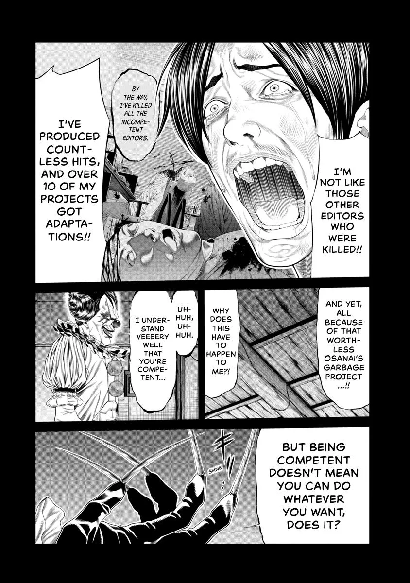 Pierrot Man Chapter 37 page 4