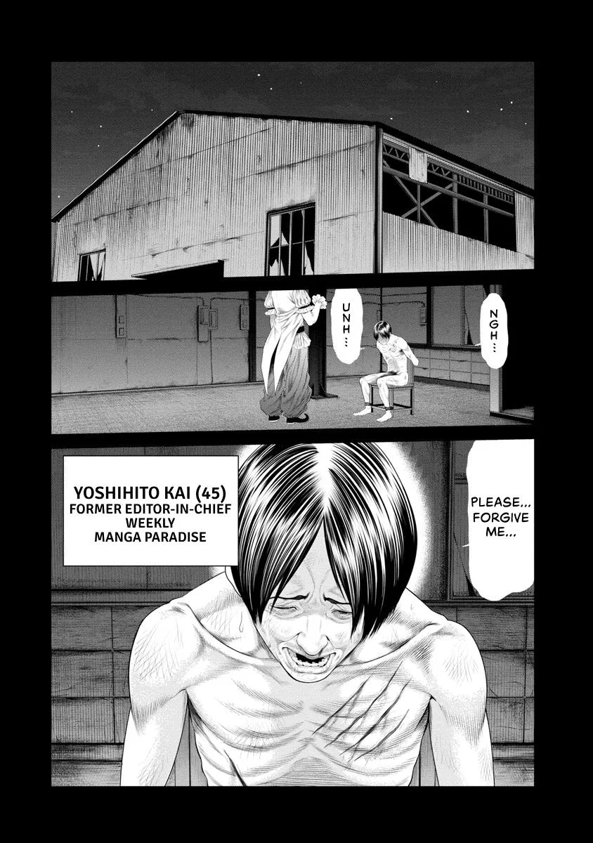 Pierrot Man Chapter 37 page 2