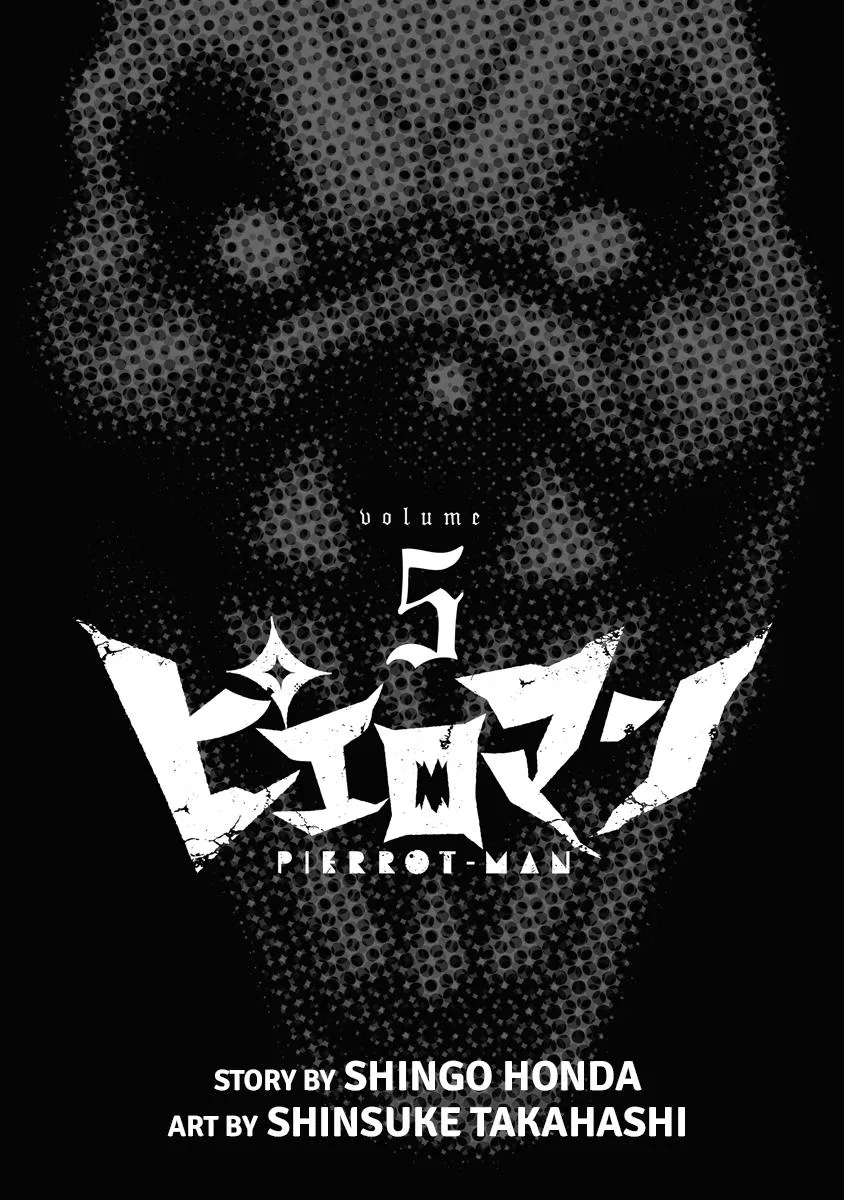Pierrot Man Chapter 38 page 3