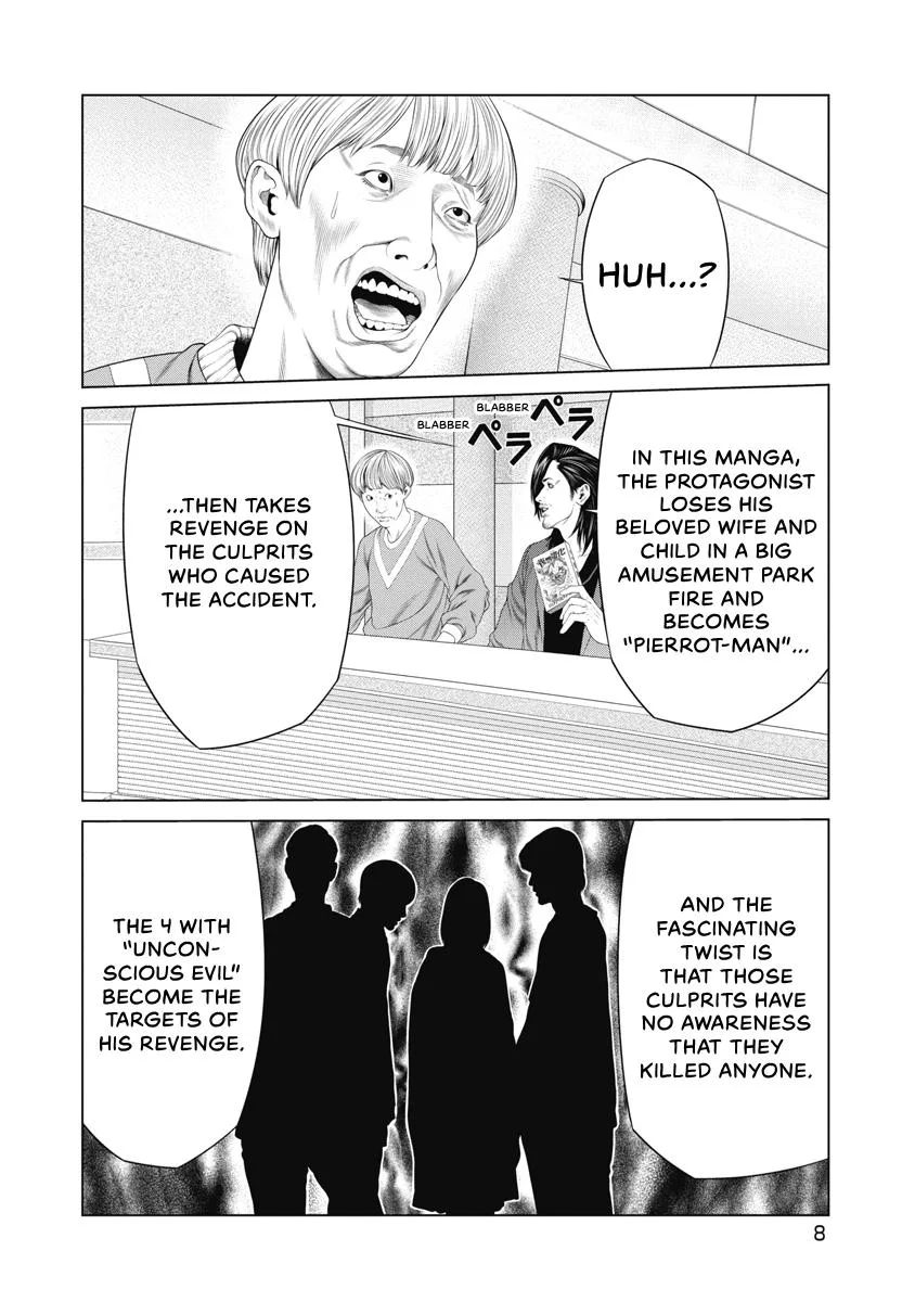 Pierrot Man Chapter 38 page 10