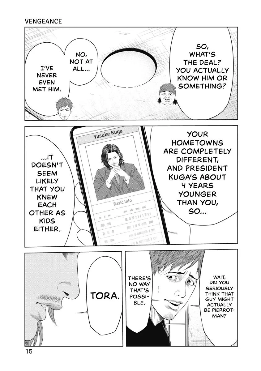 Pierrot Man Chapter 38 page 17