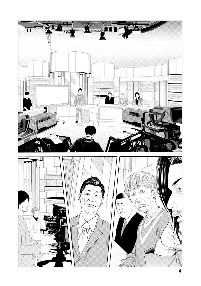 Pierrot Man Chapter 38 page 6