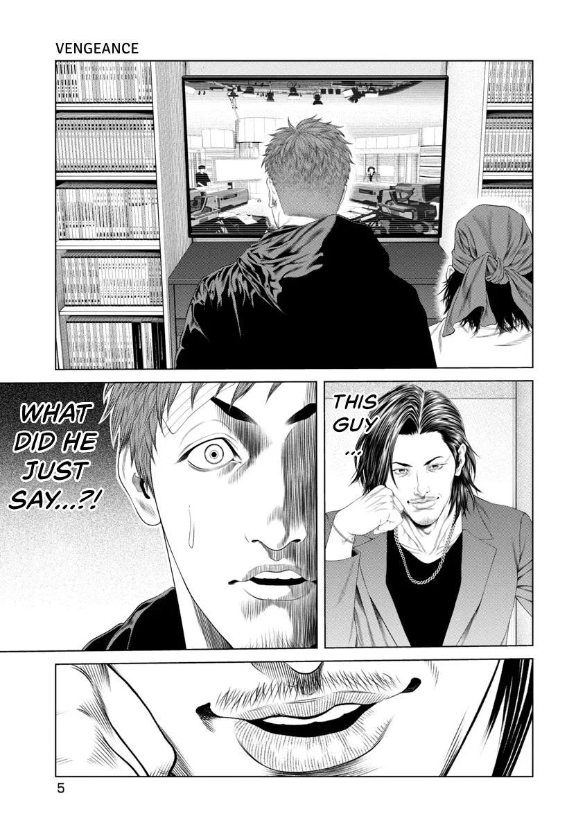 Pierrot Man Chapter 38 page 7