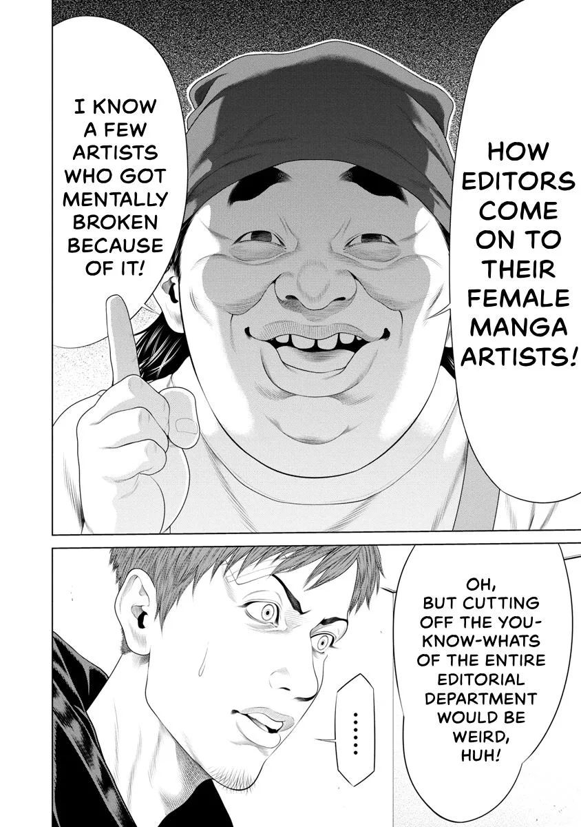 Pierrot Man Chapter 39 page 8