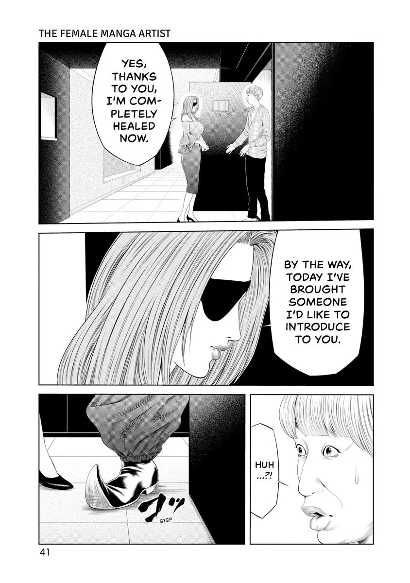 Pierrot Man Chapter 39 page 19