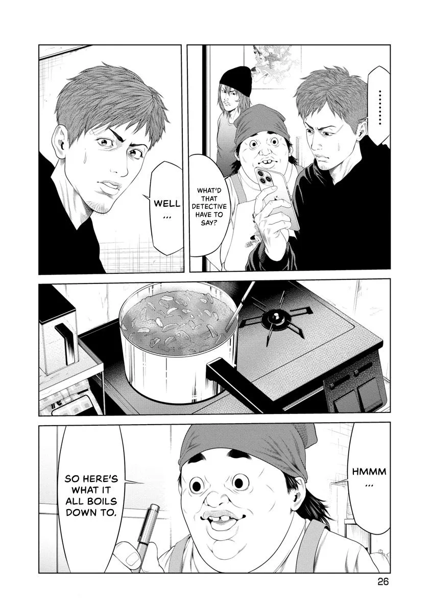 Pierrot Man Chapter 39 page 4