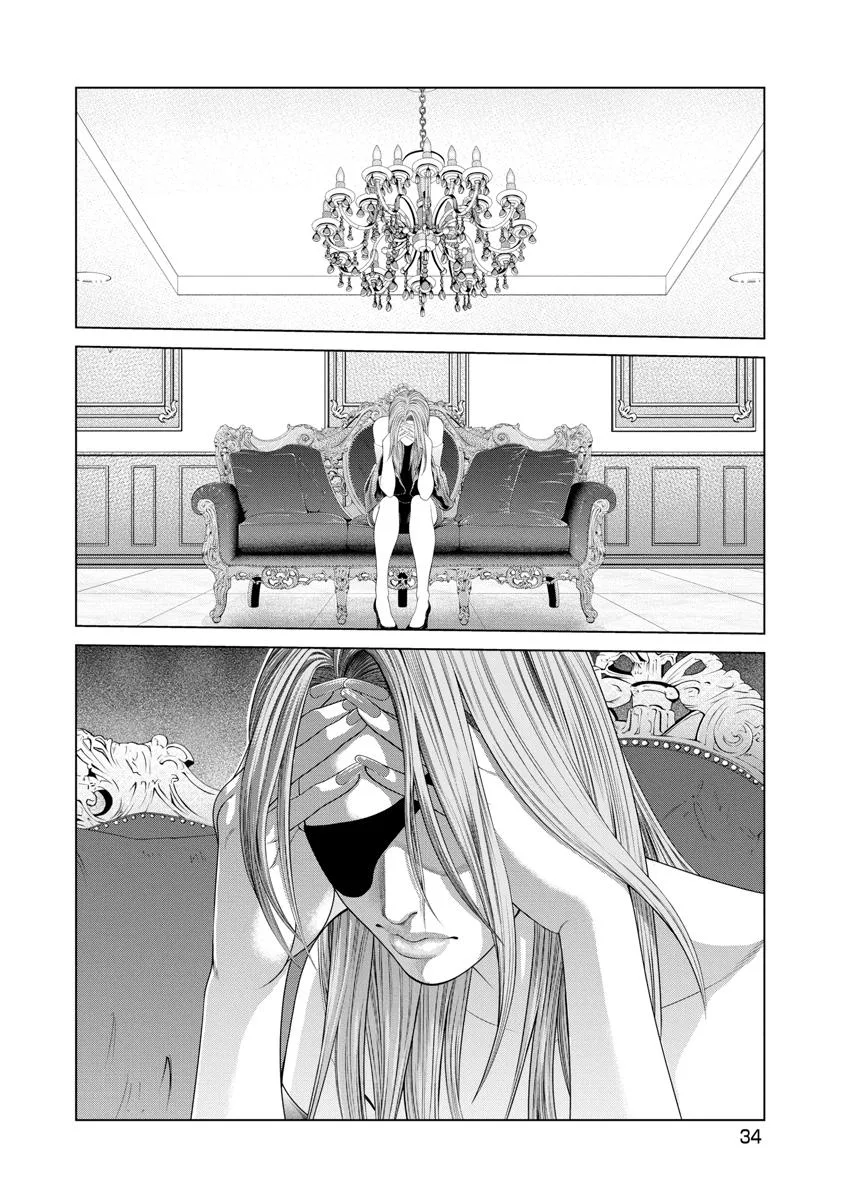 Pierrot Man Chapter 39 page 12