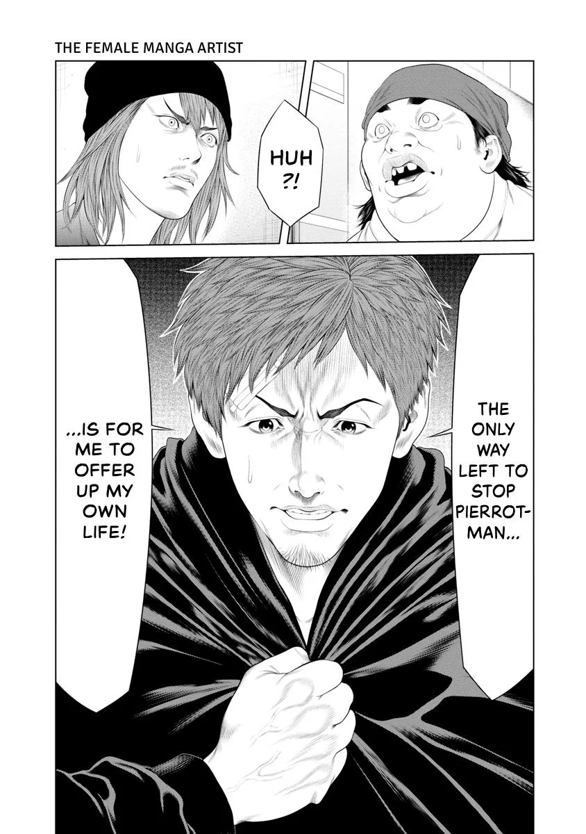 Pierrot Man Chapter 39 page 11