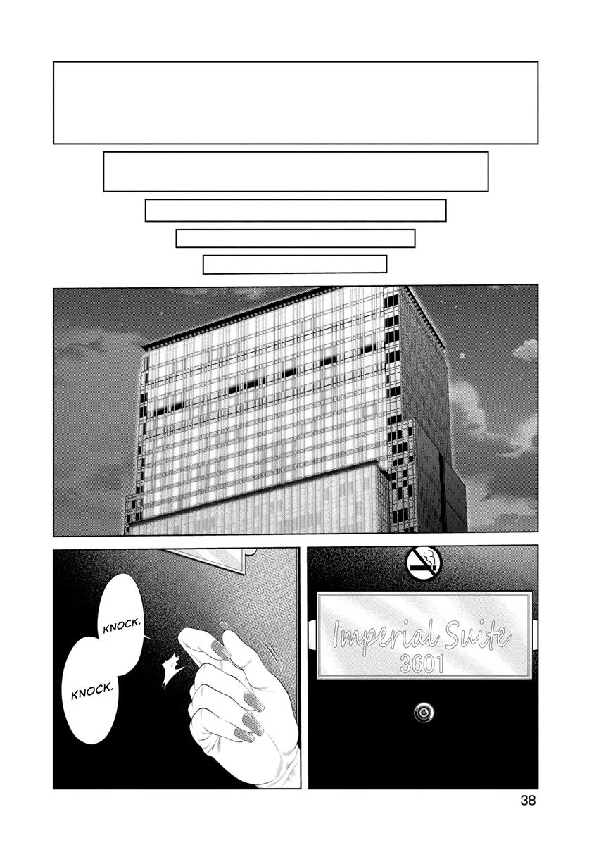 Pierrot Man Chapter 39 page 16