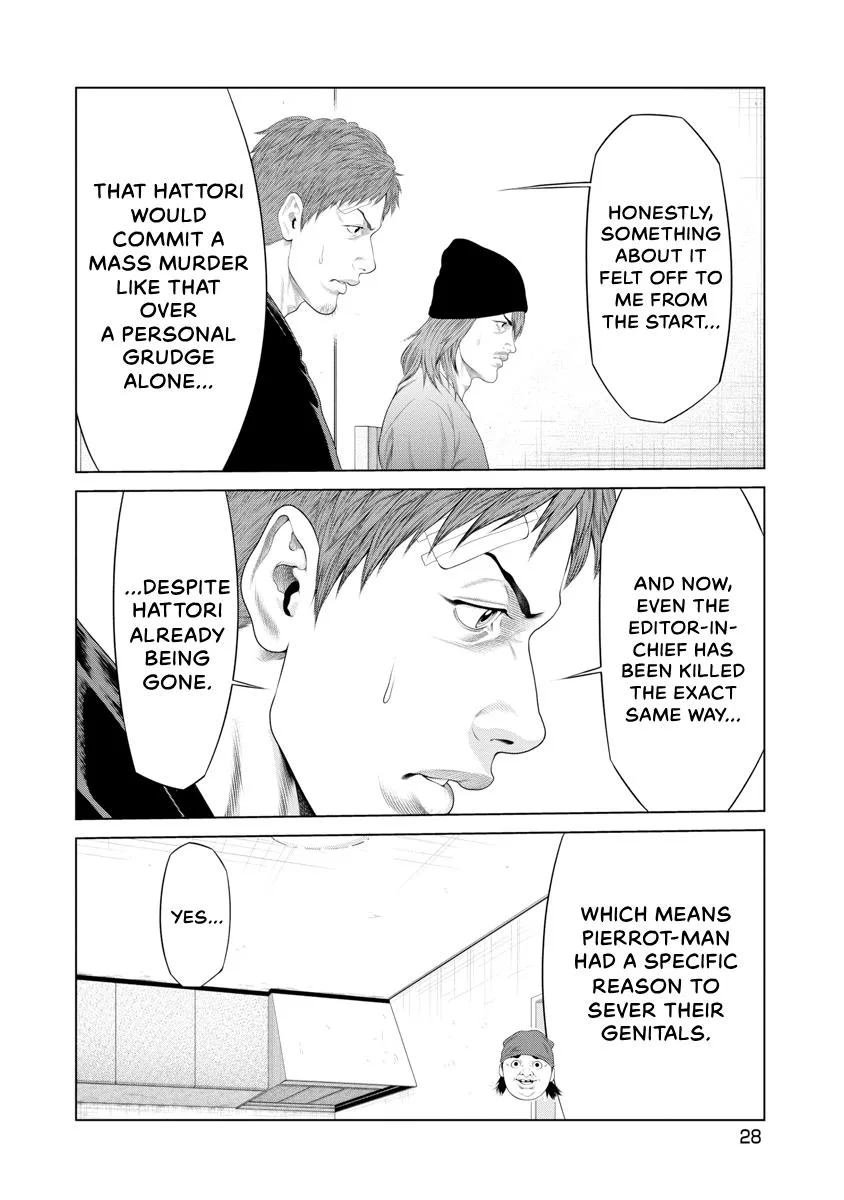 Pierrot Man Chapter 39 page 6