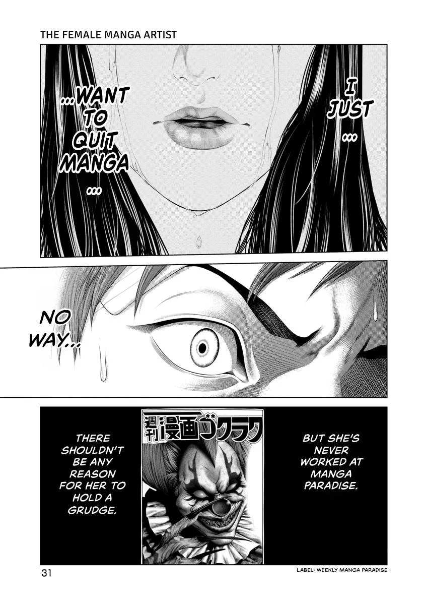Pierrot Man Chapter 39 page 9