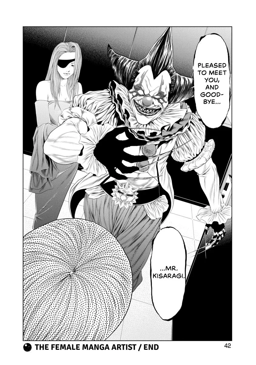 Pierrot Man Chapter 39 page 20