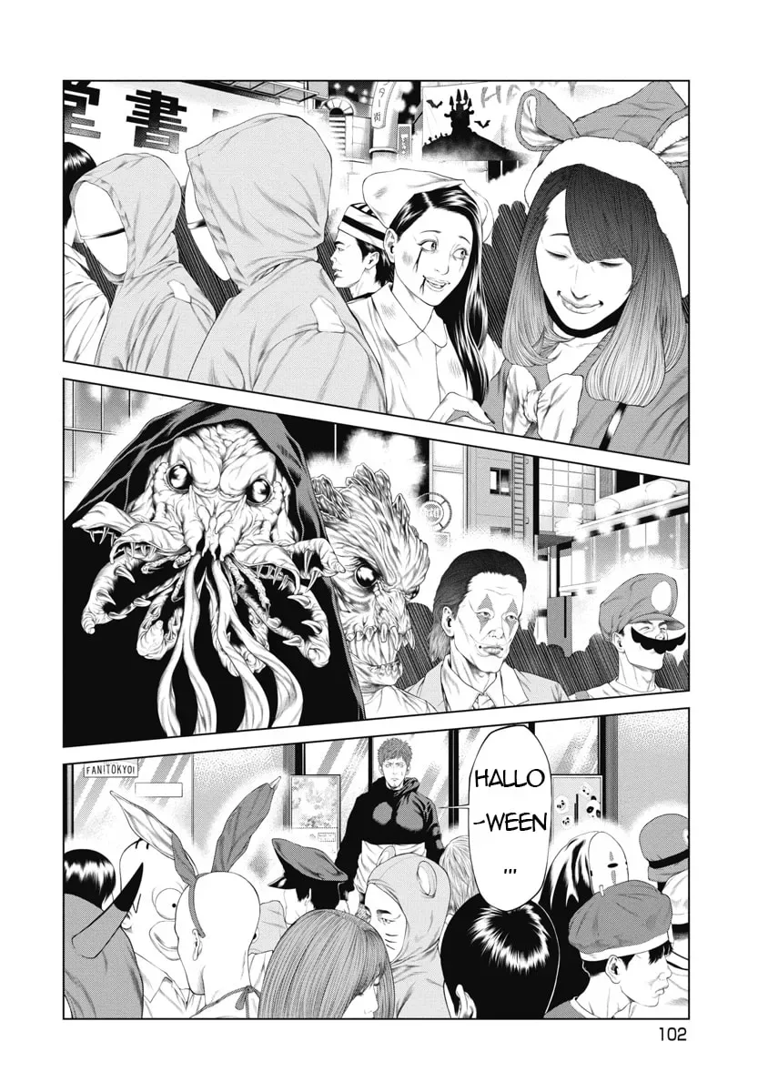 Pierrot Man Chapter 4 page 14