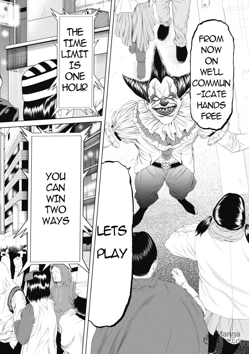 Pierrot Man Chapter 4 page 16