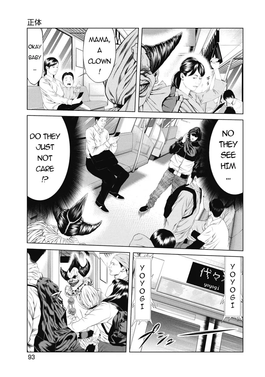 Pierrot Man Chapter 4 page 5