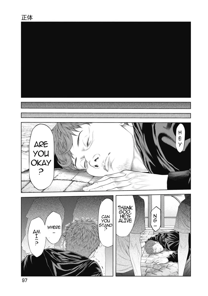 Pierrot Man Chapter 4 page 9